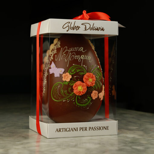 UOVO DECORATO 550G - immagine 12